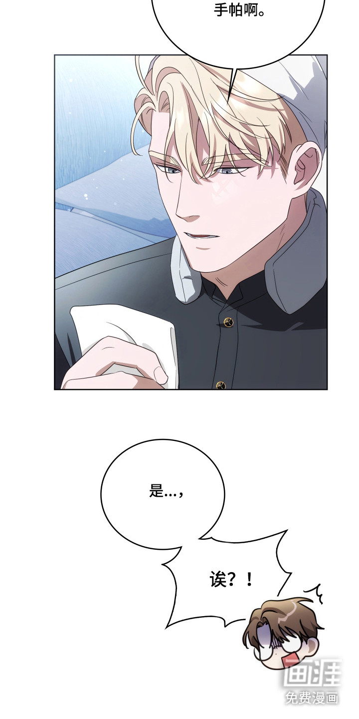第61话30