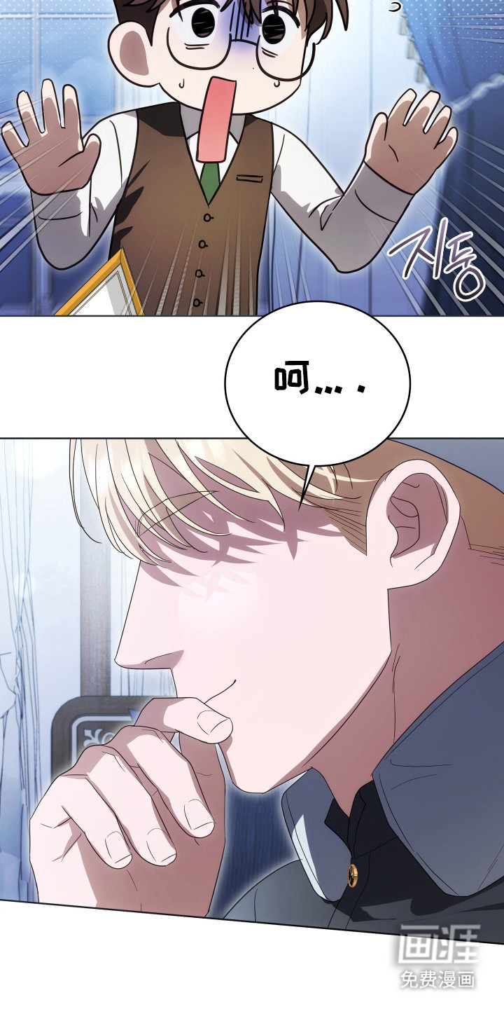 第61话34