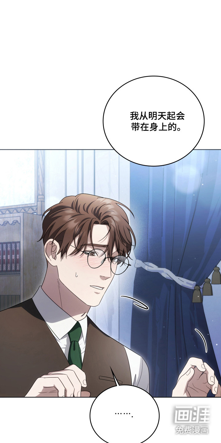 第61话35