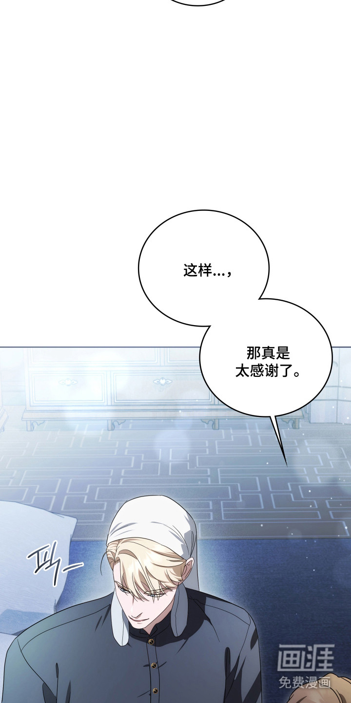 第61话36