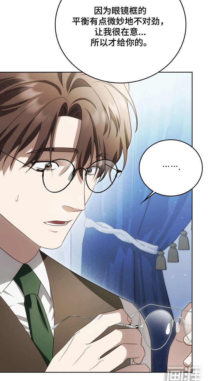 第61话40