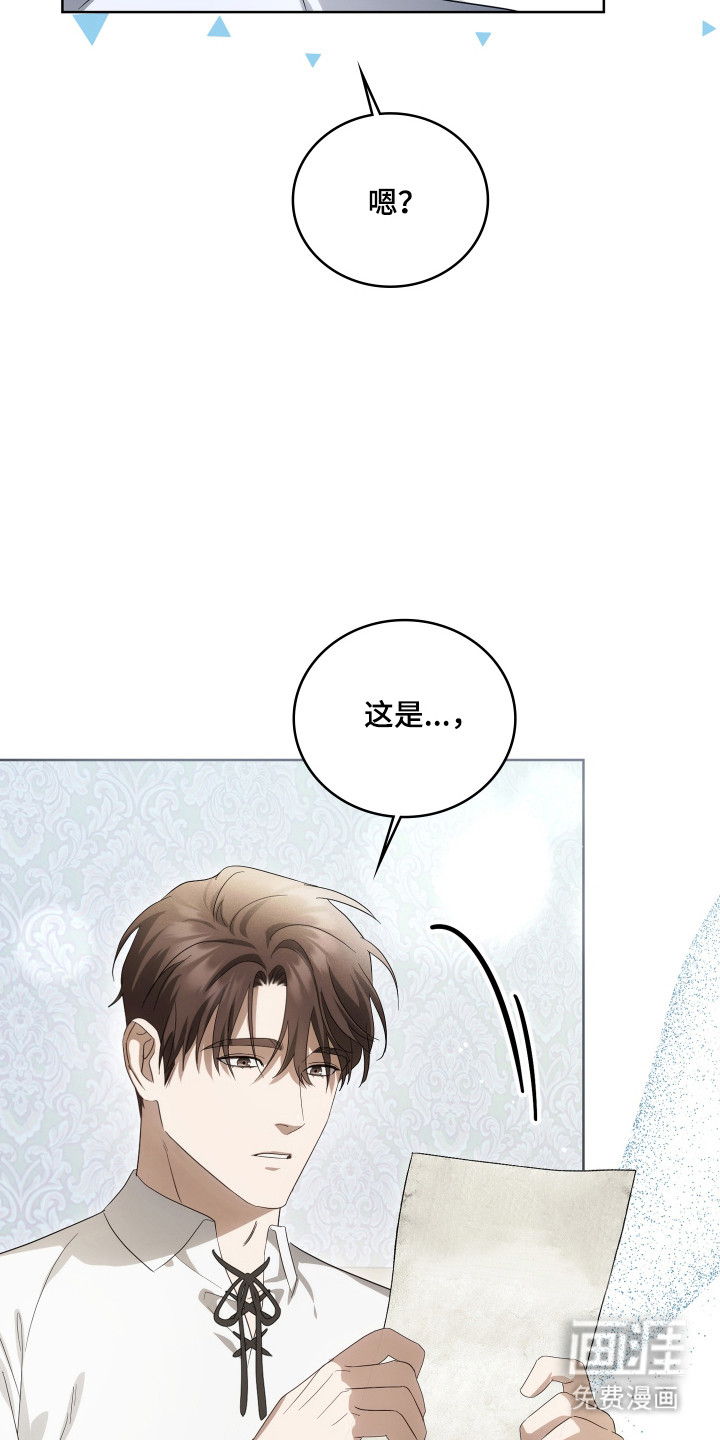第61话5