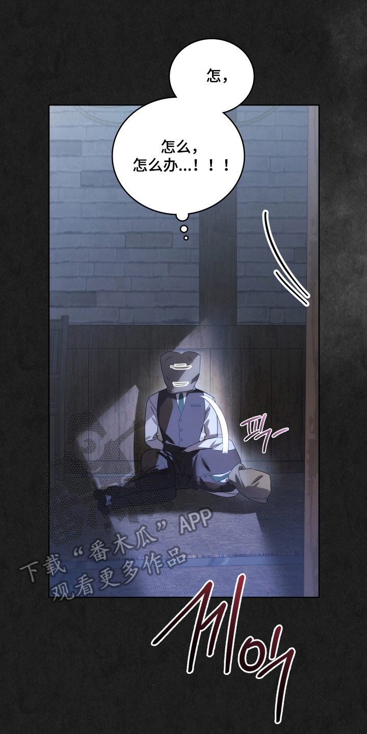 第65话14