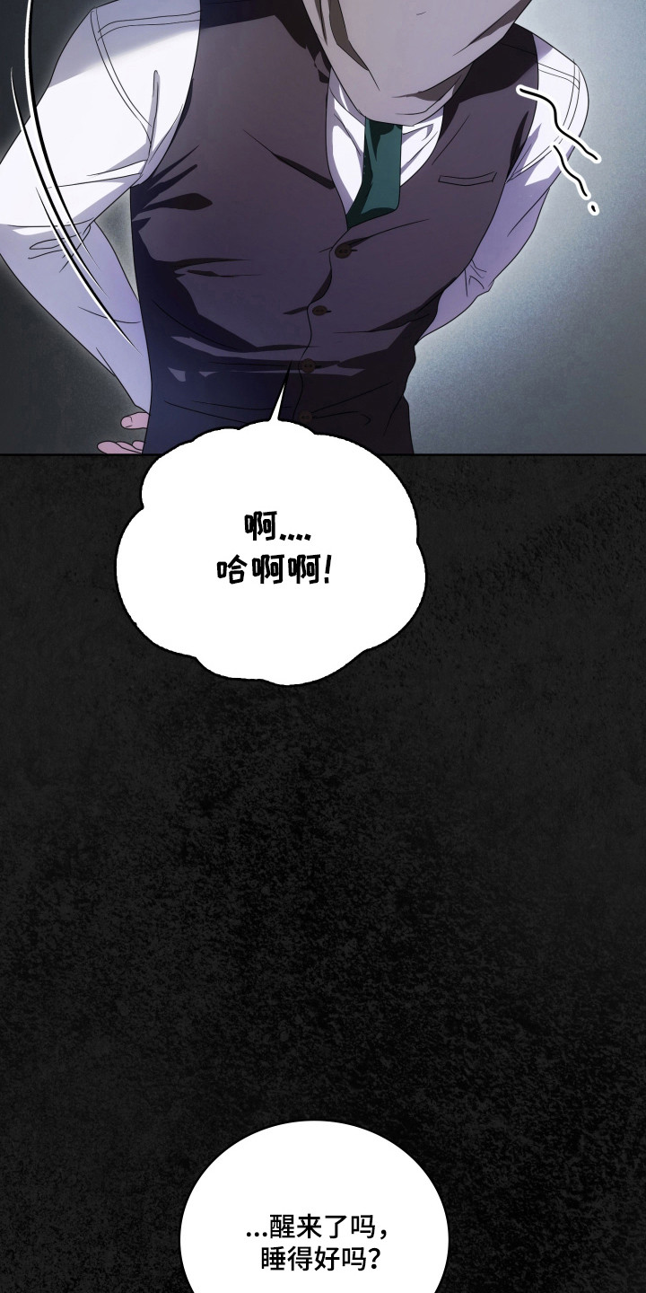 第65话20