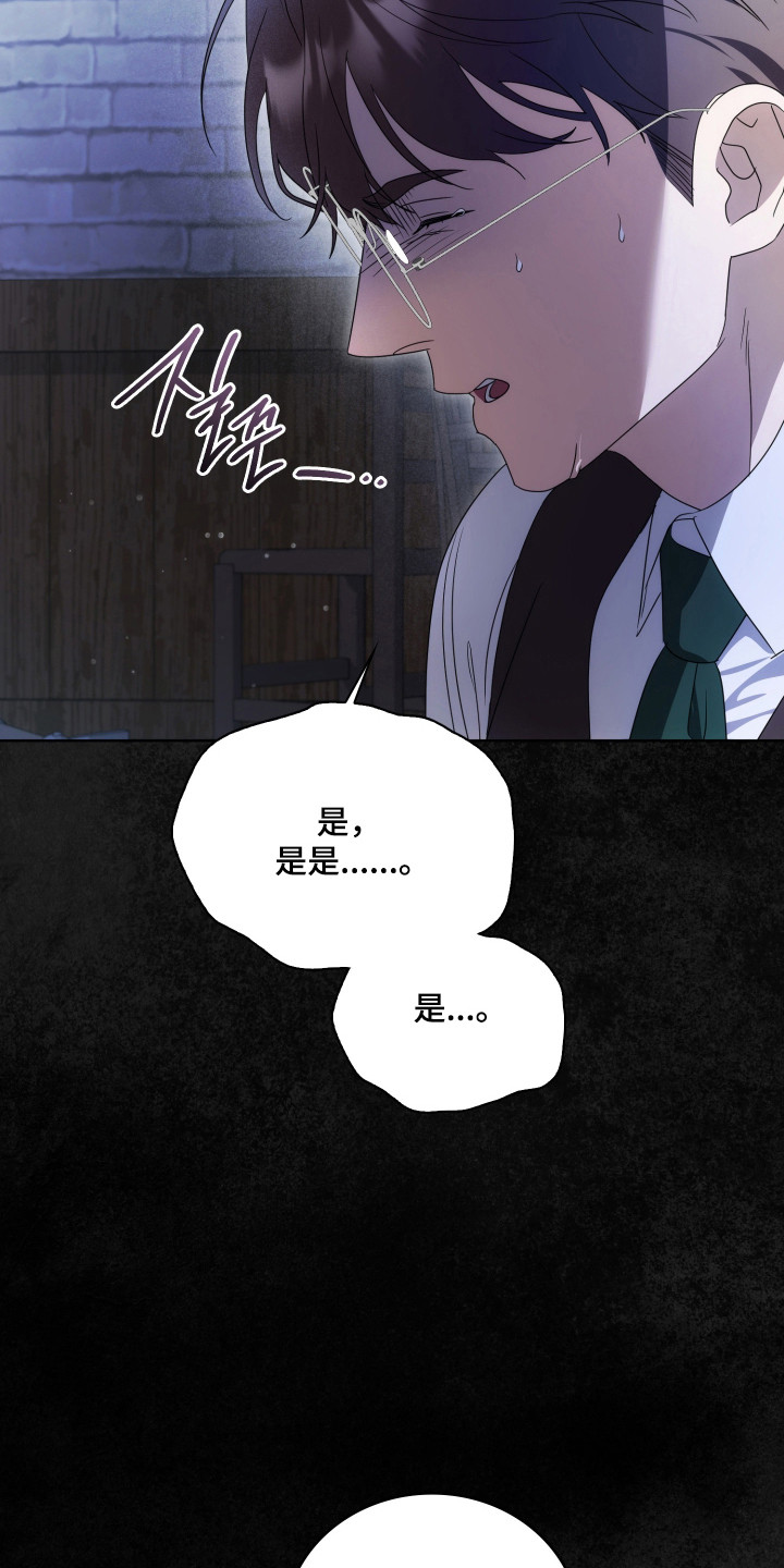 第65话43