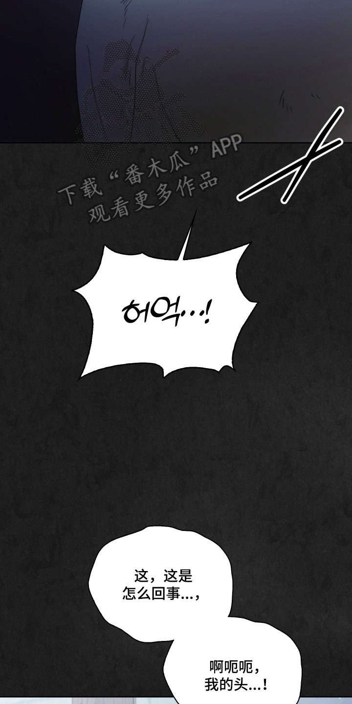 第65话1