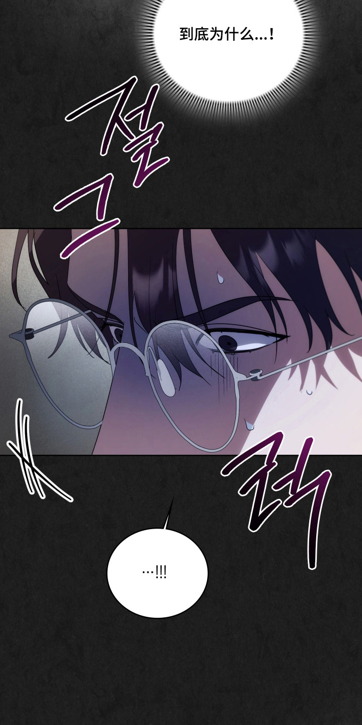 第65话13