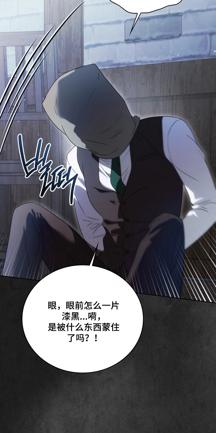第65话2