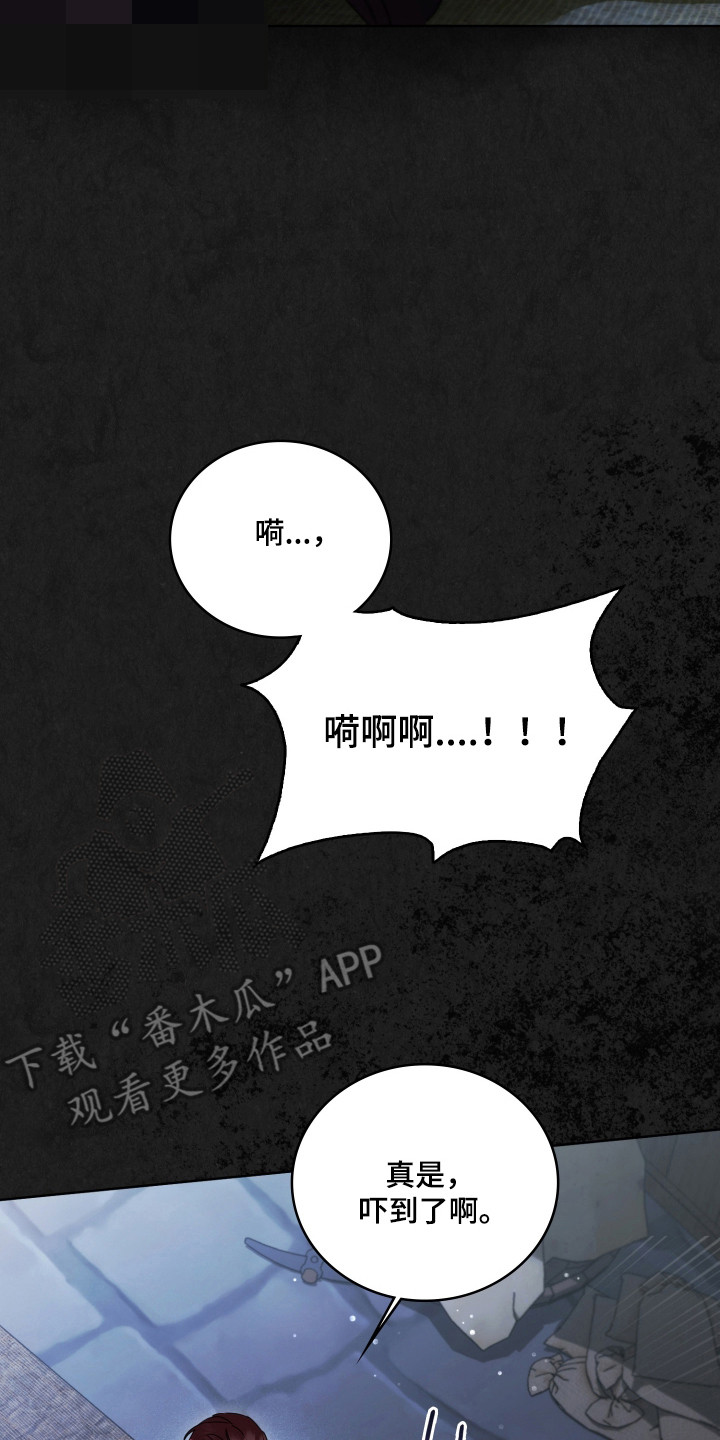 第65话38