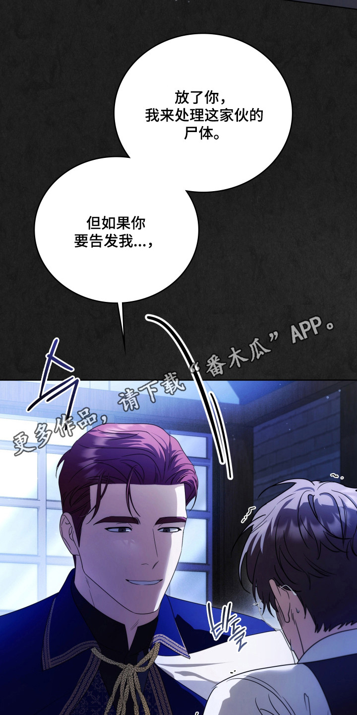 第65话41