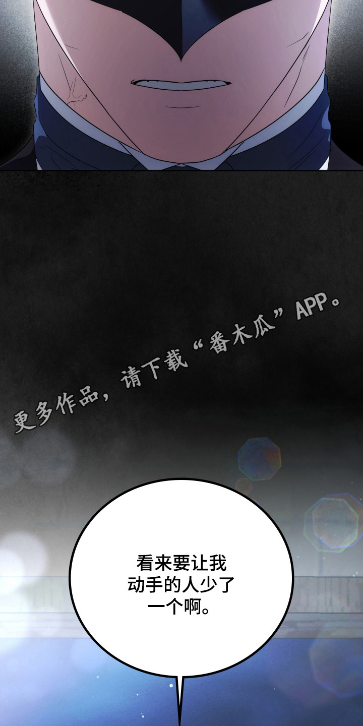 第65话46