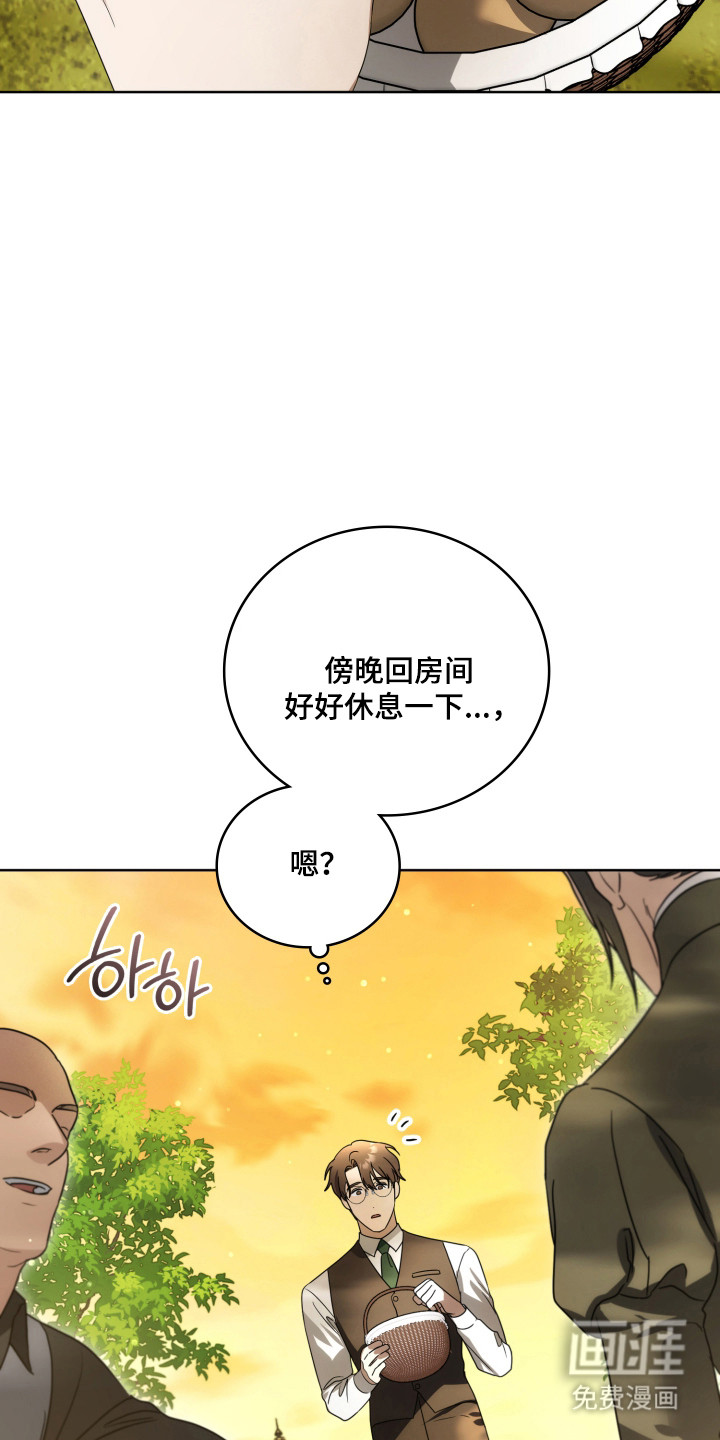 第48话20