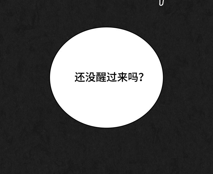 第66话15