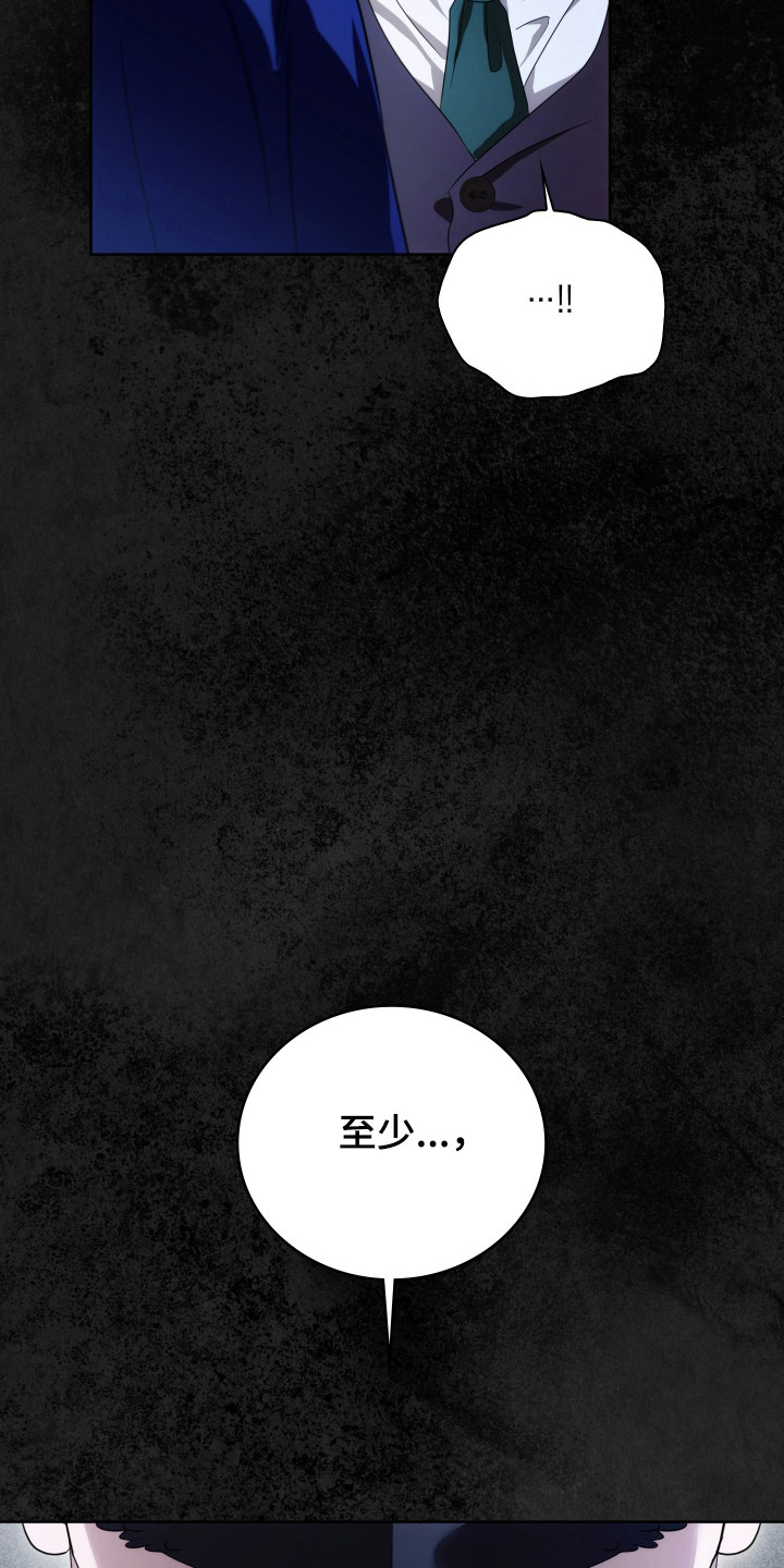 第65话45