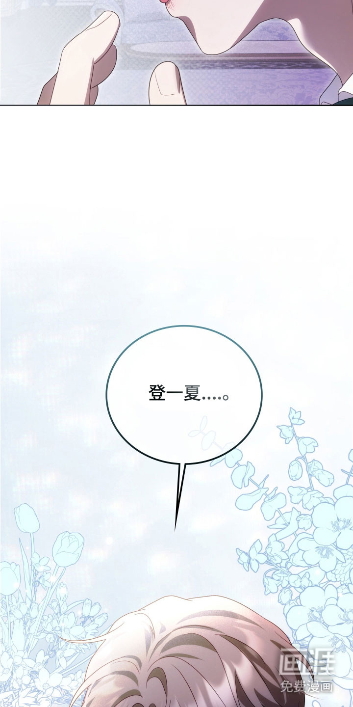 第34话1