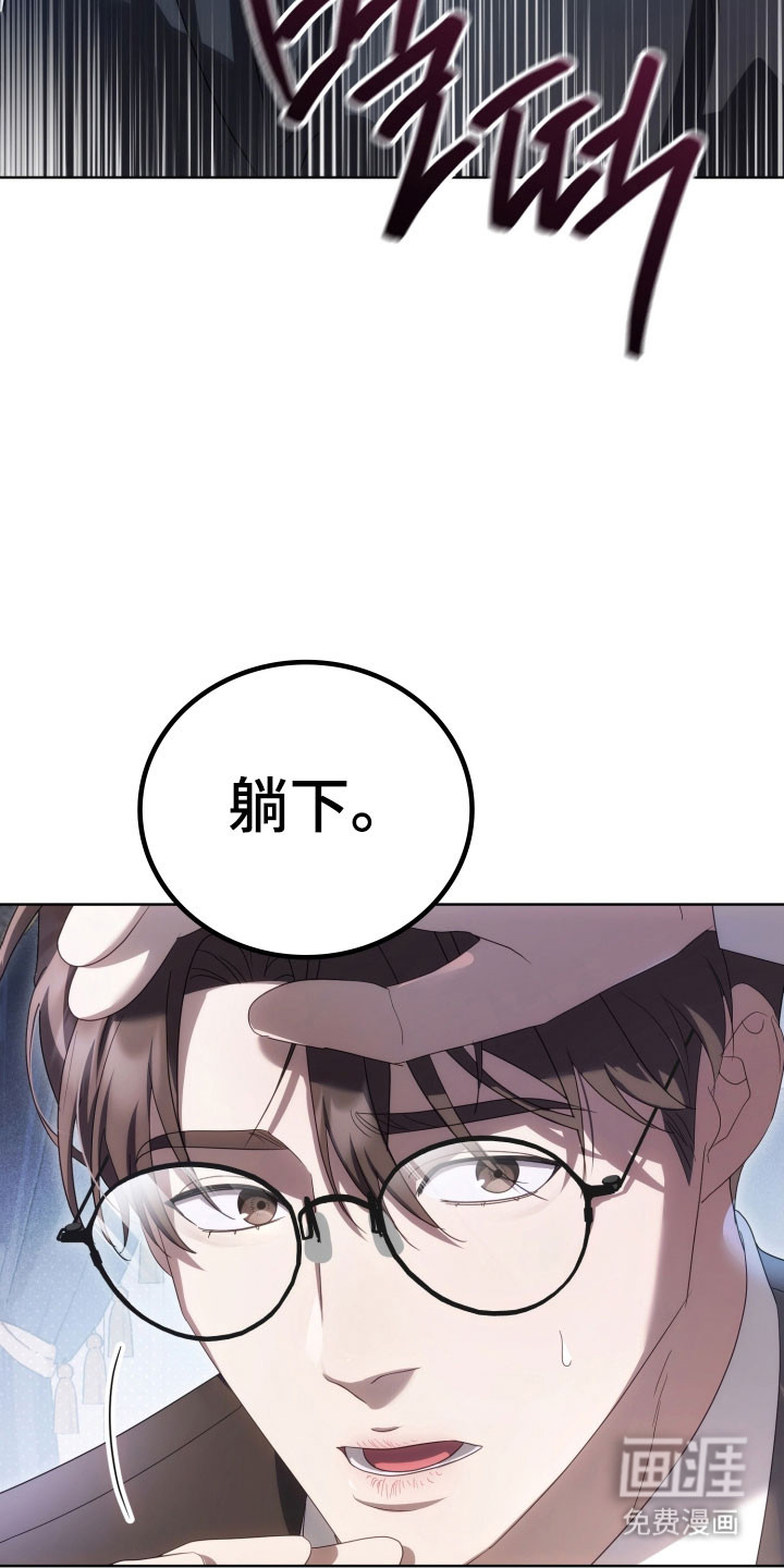 第34话13