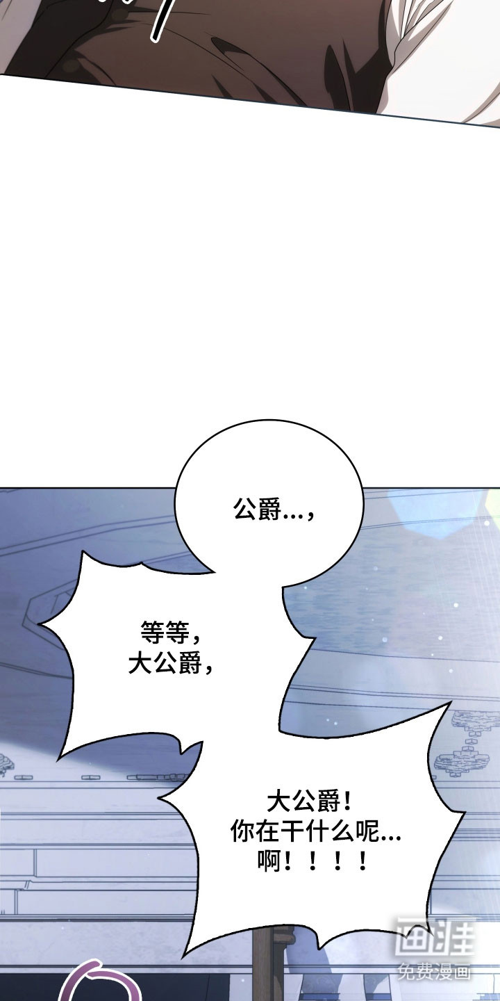 第34话18