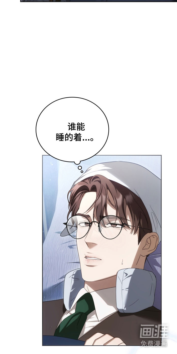 第34话24