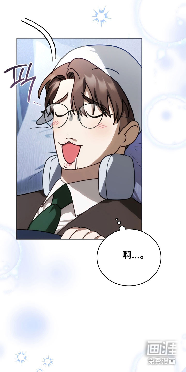 第34话25