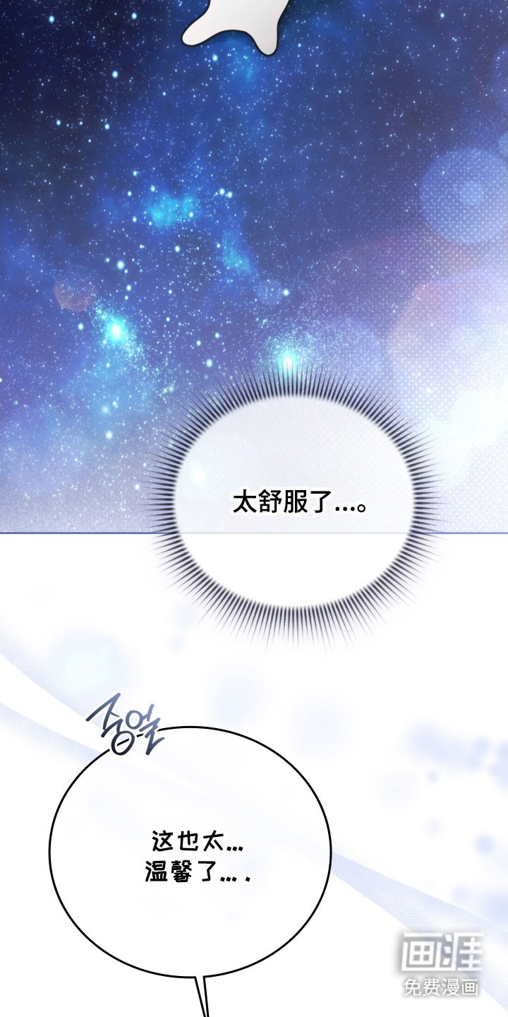 第34话27
