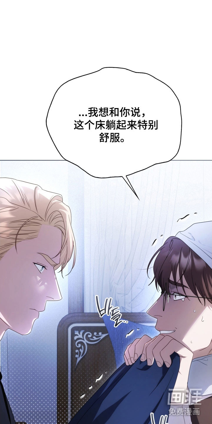第34话35