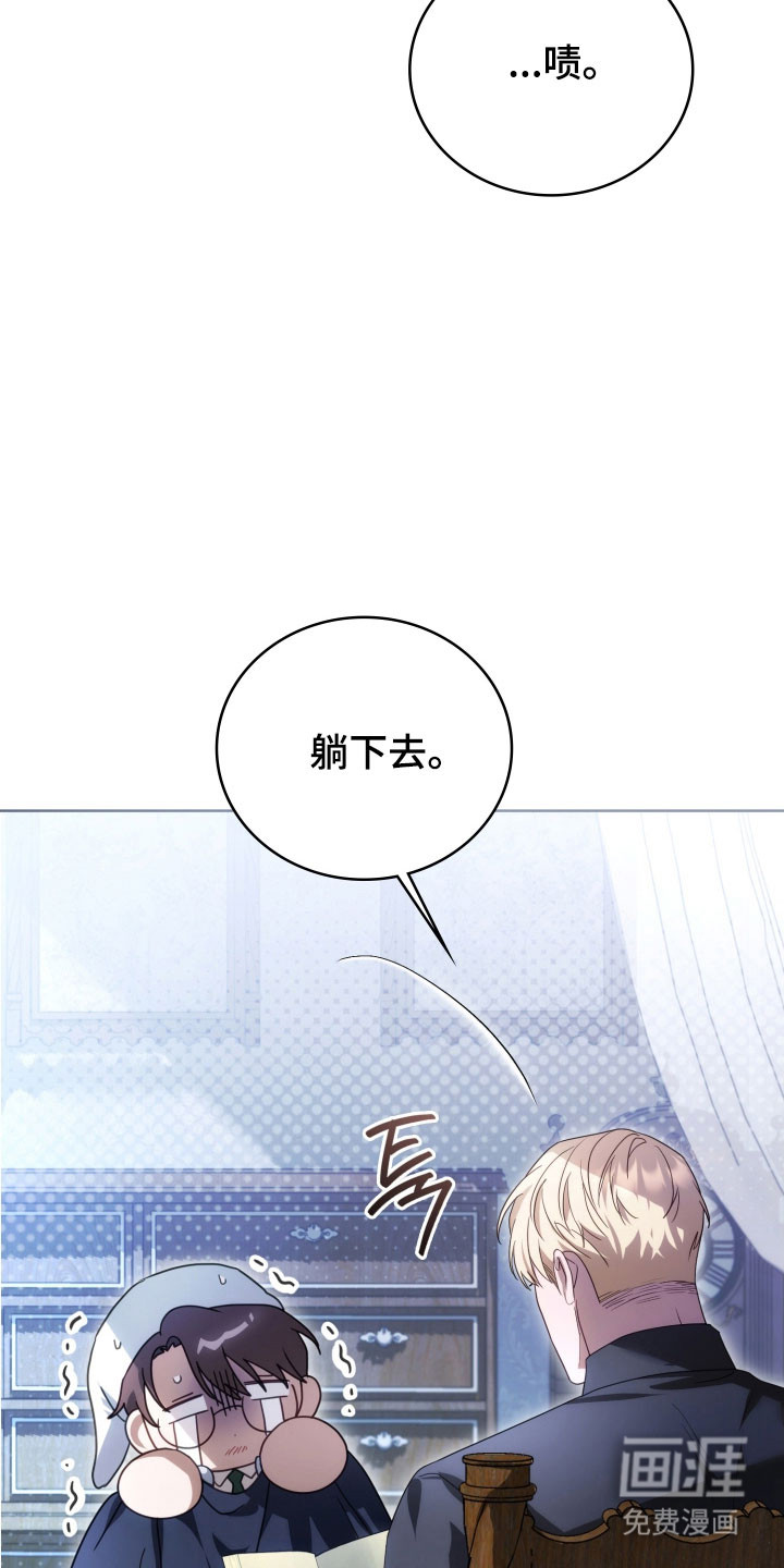 第34话37