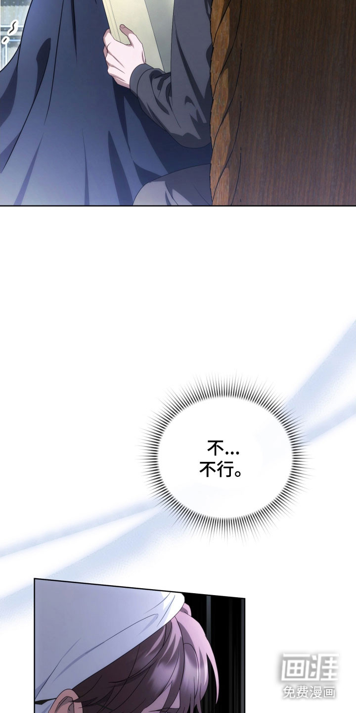 第34话38