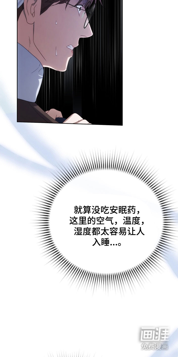 第34话39