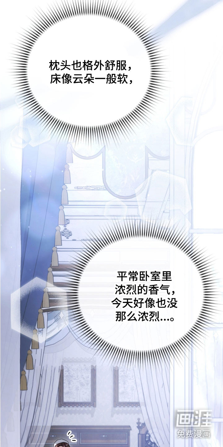 第34话40