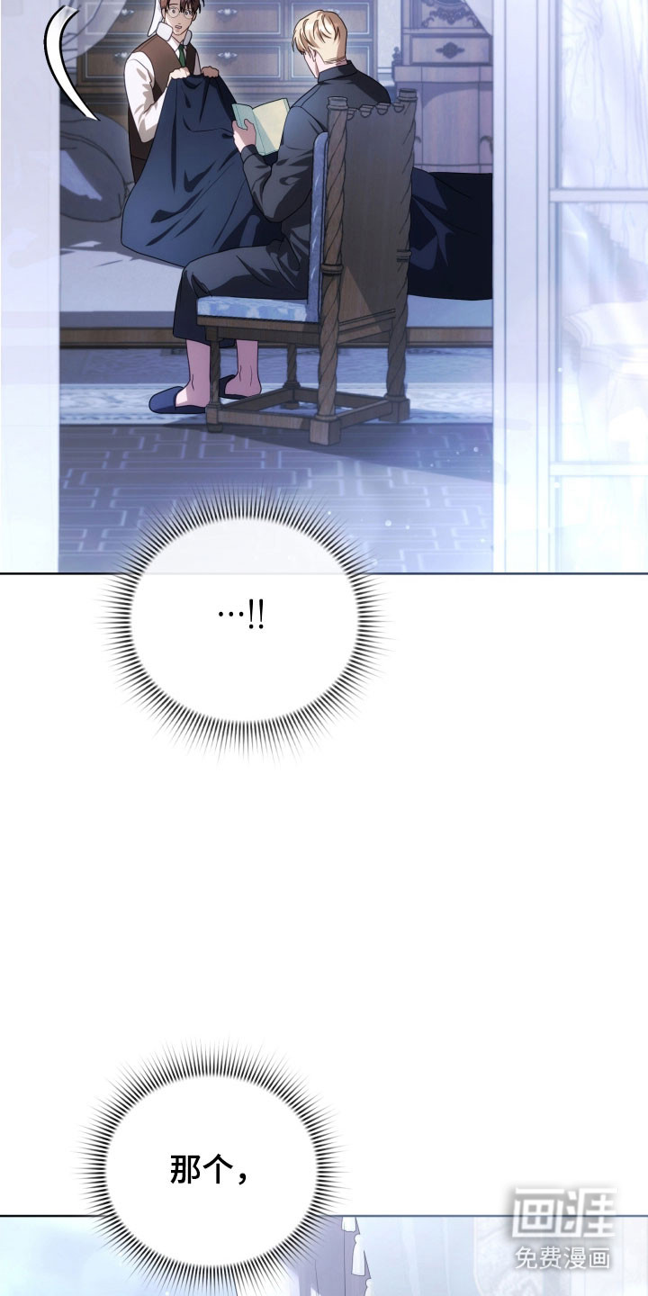 第34话41