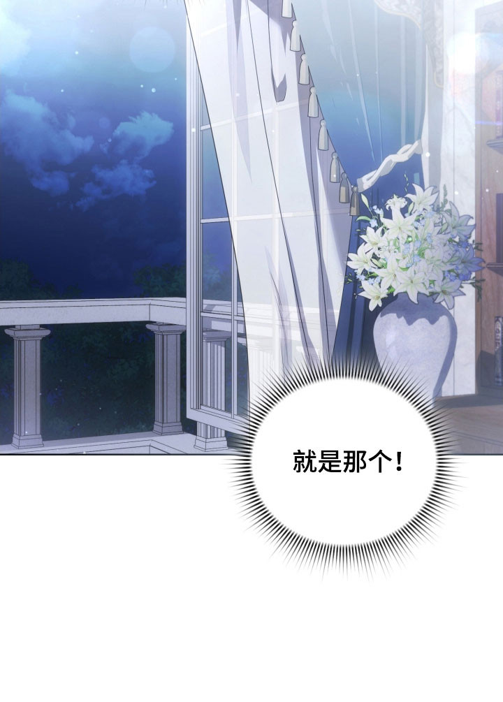 第34话42