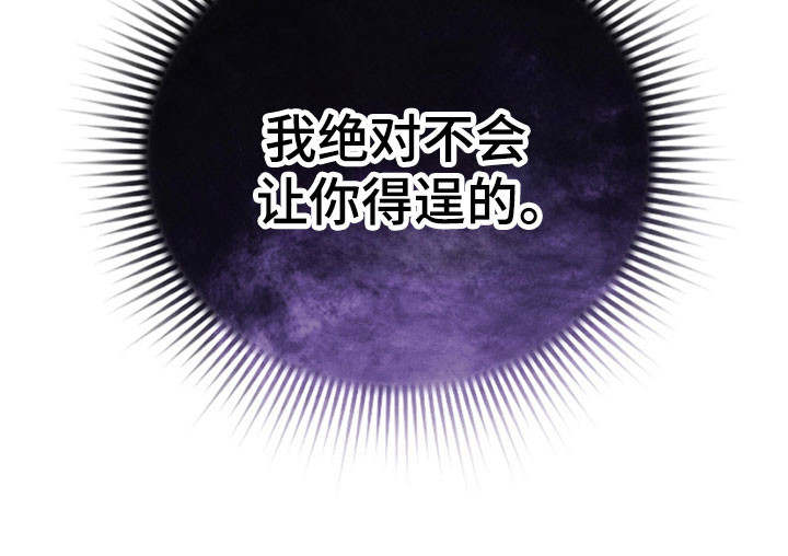 第34话51