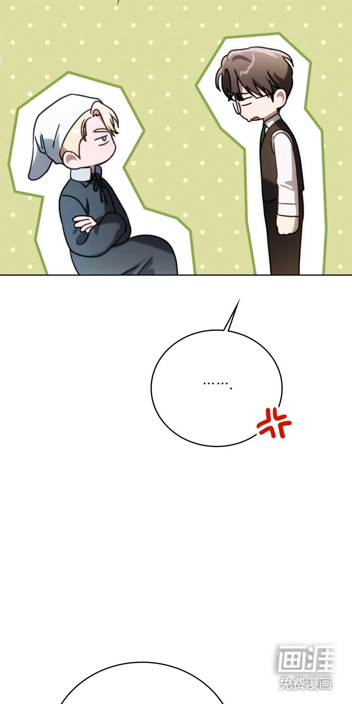 第34话8