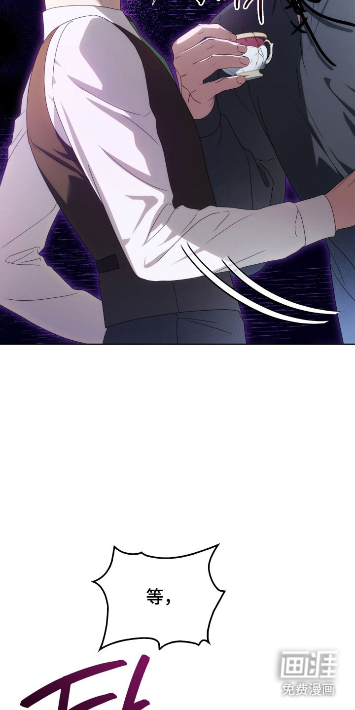 第33话1