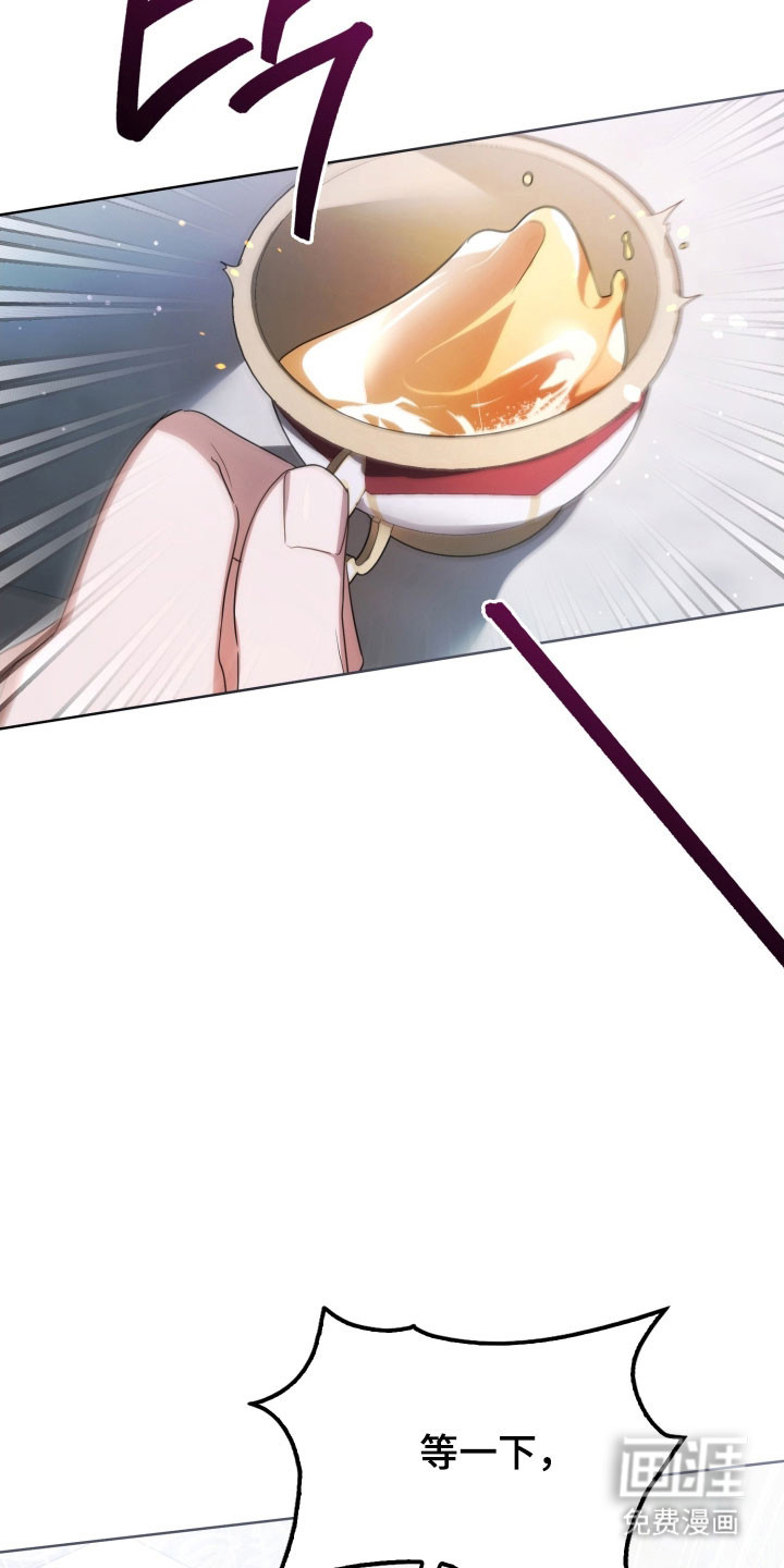 第33话2
