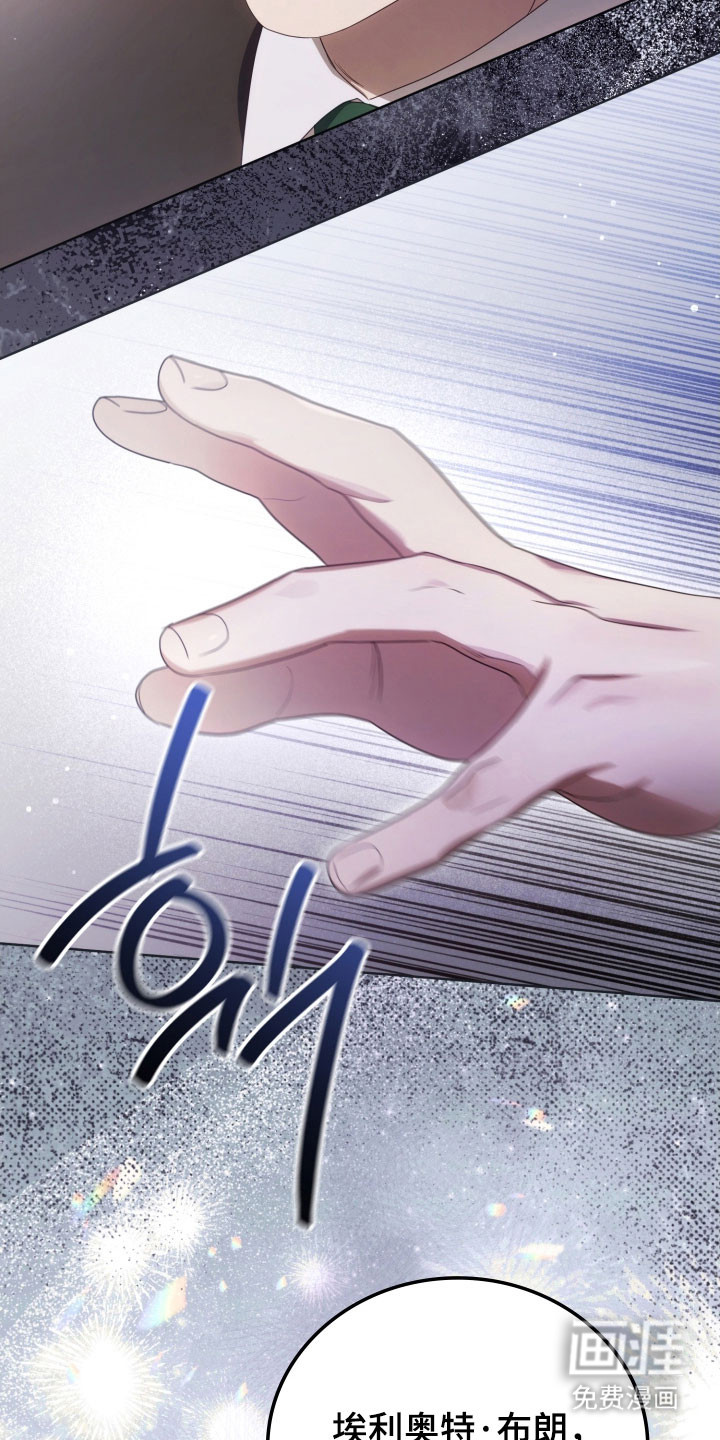 第33话25