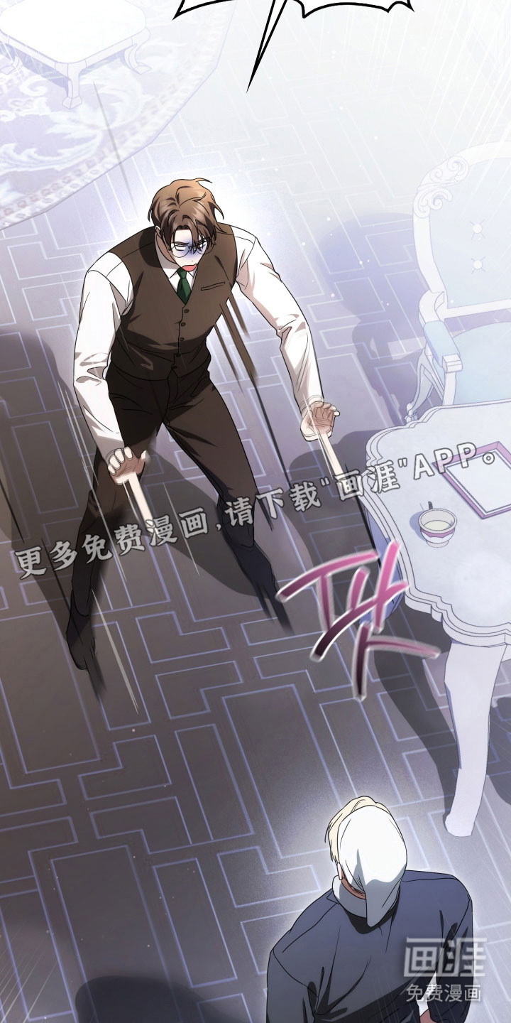 第33话3