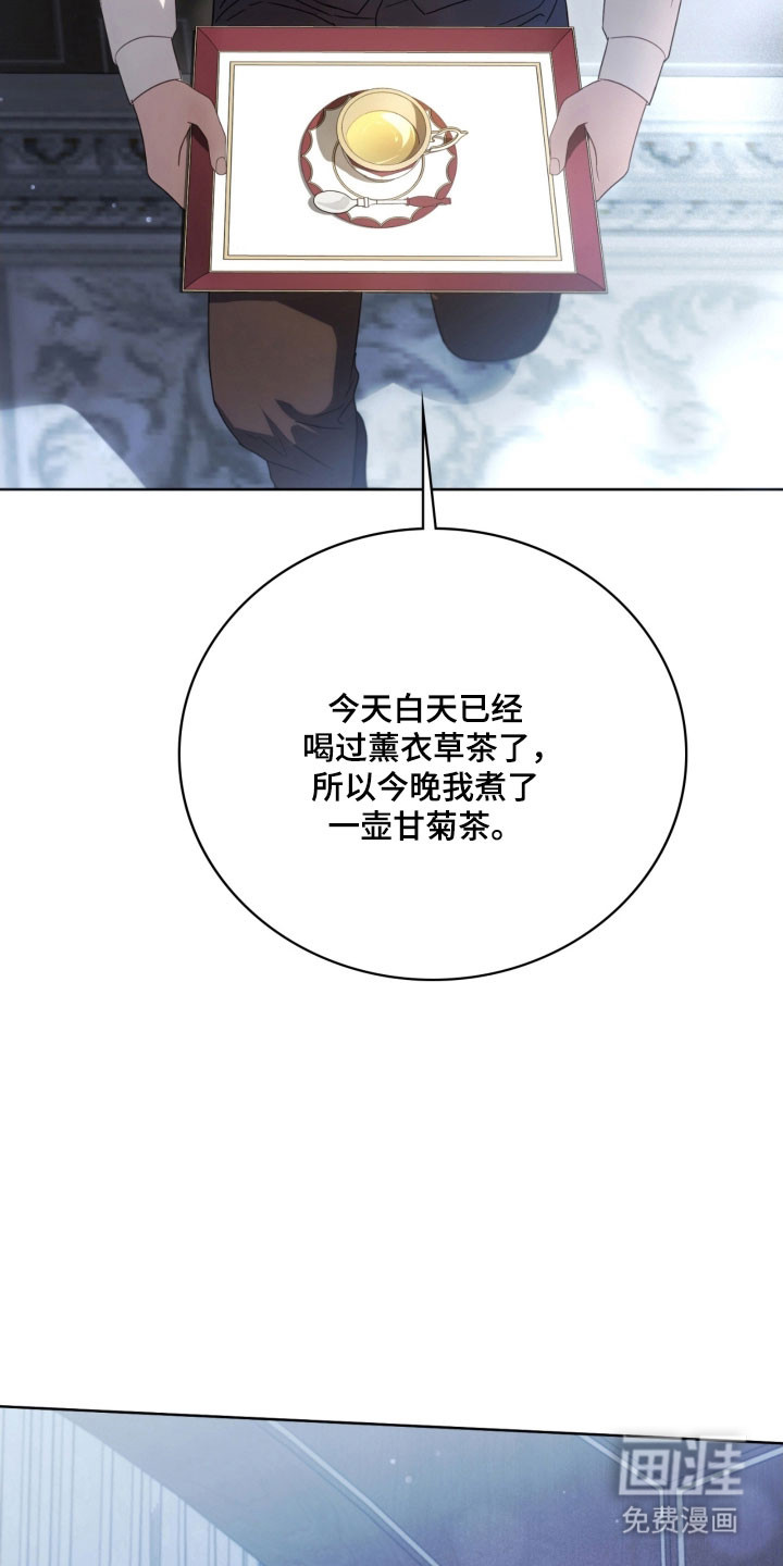 第32话1