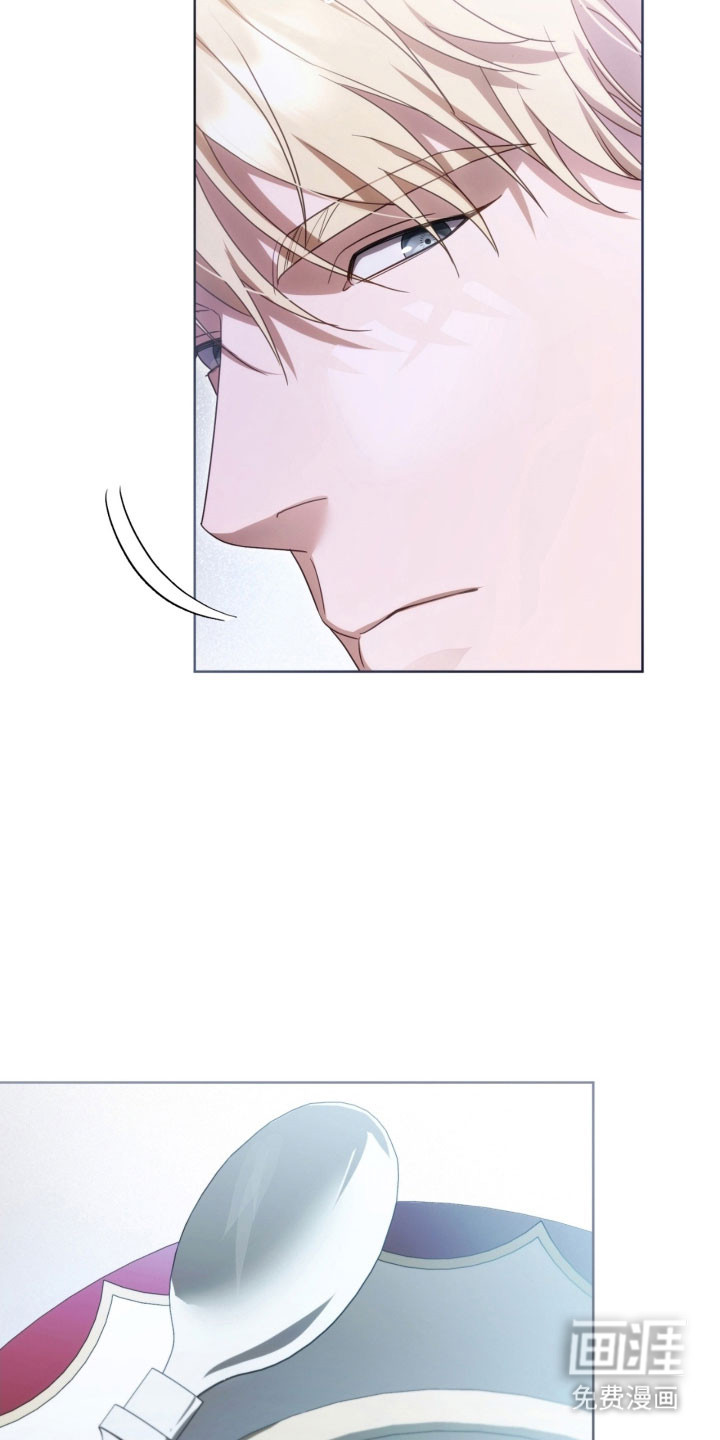 第32话15