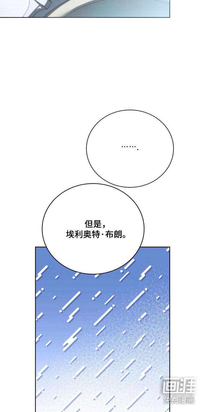 第32话16