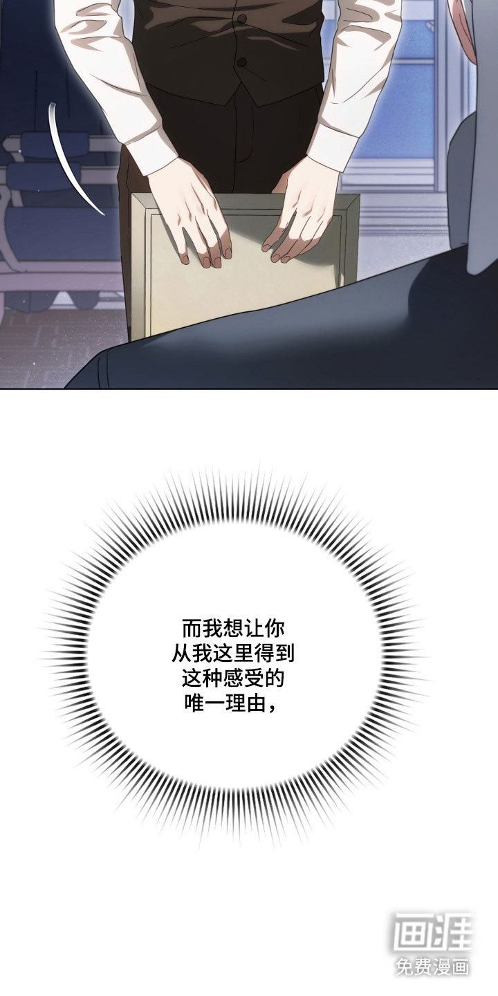 第32话24