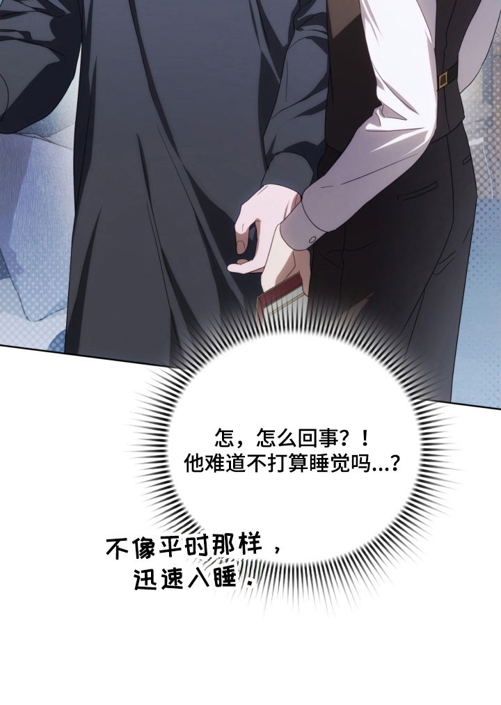 第32话42