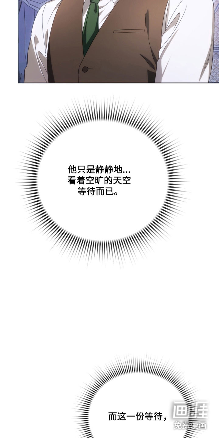 第32话5