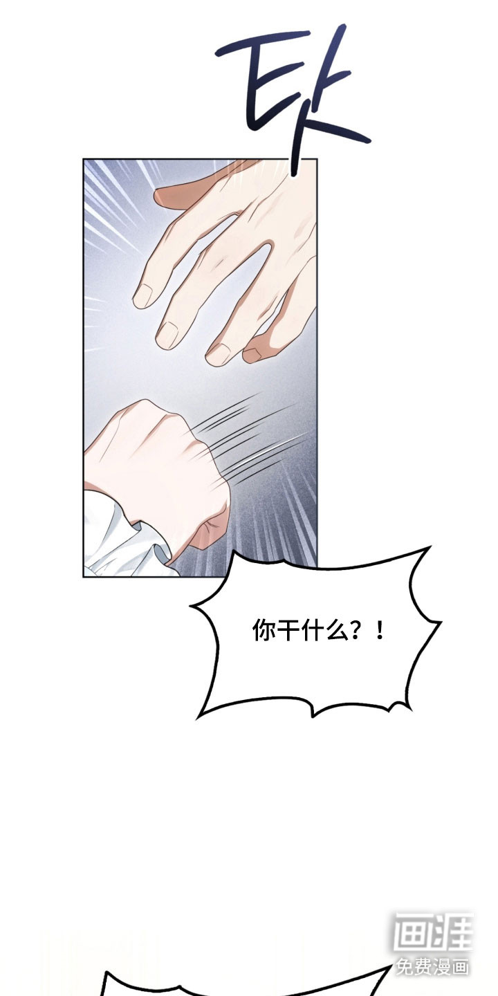 第31话0
