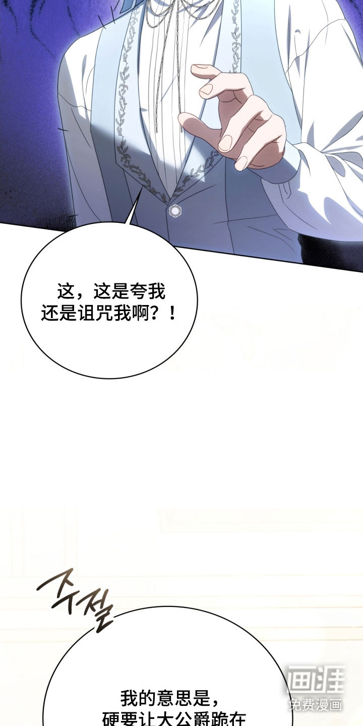 第31话17