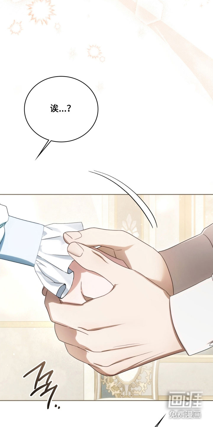 第31话32