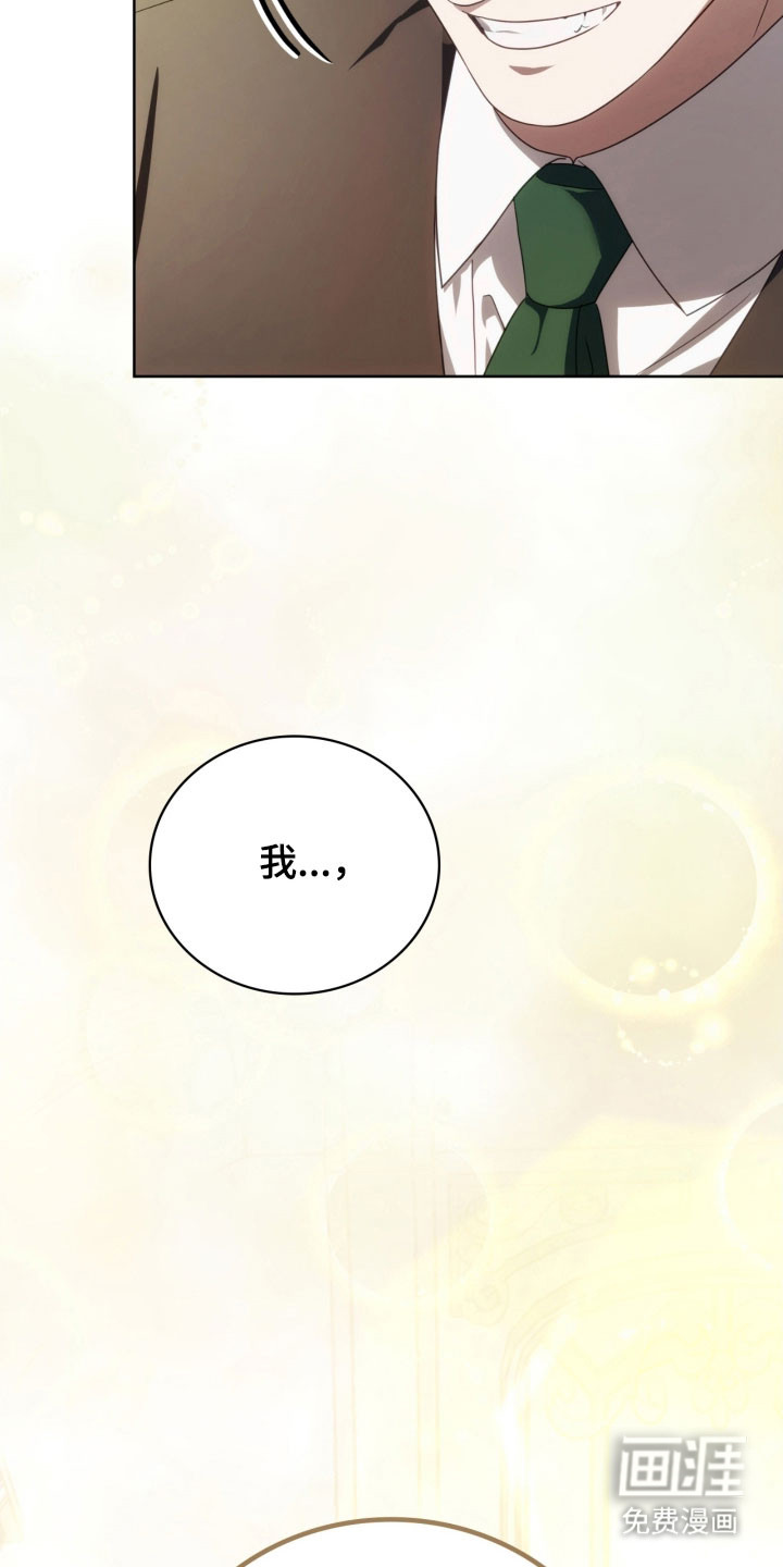 第31话34