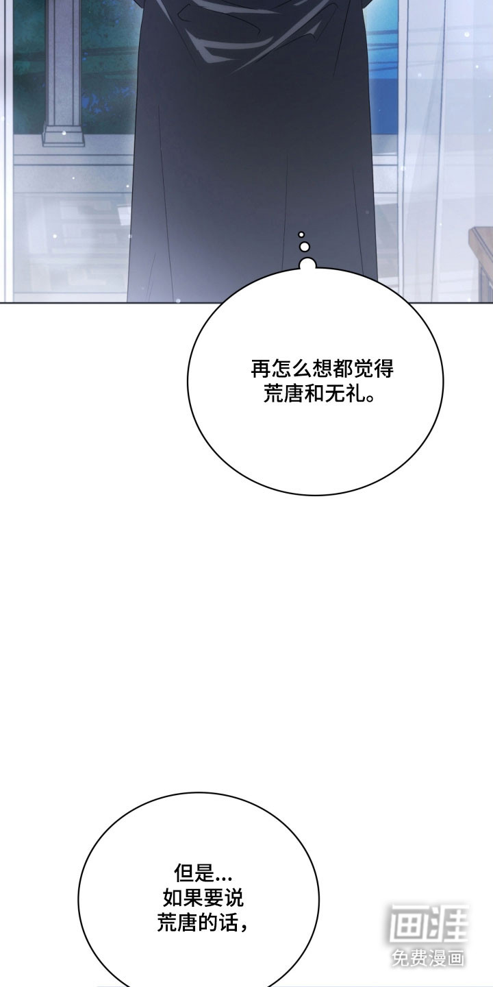 第31话40