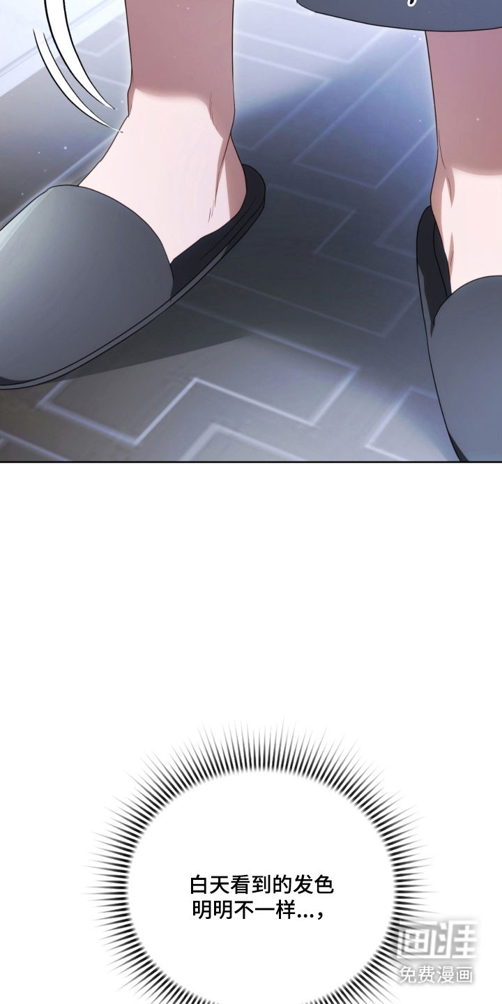 第31话46