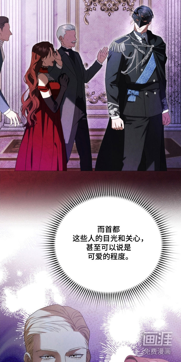 第31话49